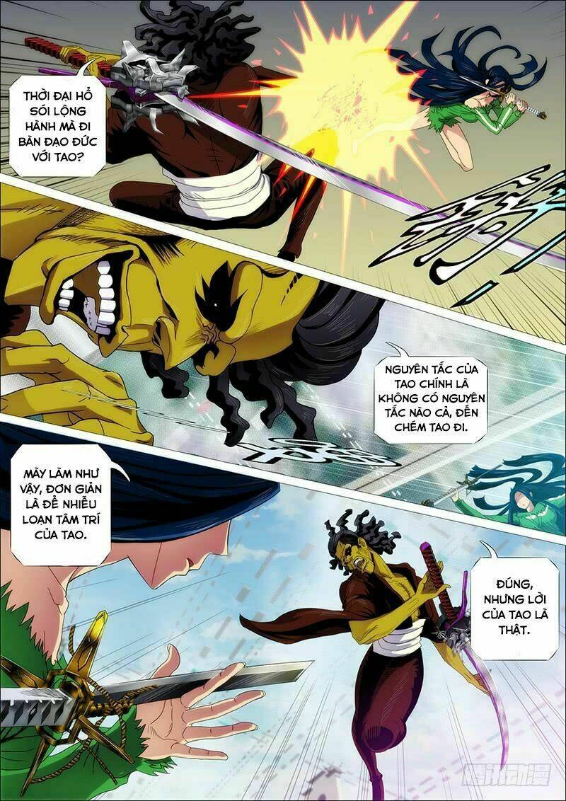 Iron Ladies - Chapter 238 - Page 7