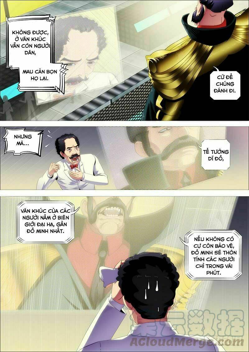 Iron Ladies - Chapter 239 - Page 7