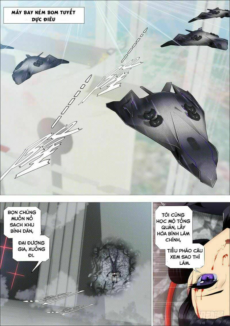 Iron Ladies - Chapter 240 - Page 11