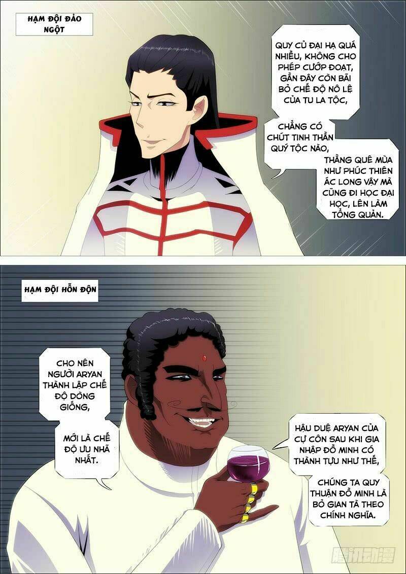 Iron Ladies - Chapter 241 - Page 13