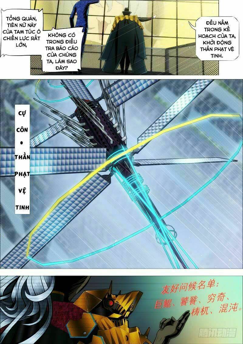 Iron Ladies - Chapter 241 - Page 14