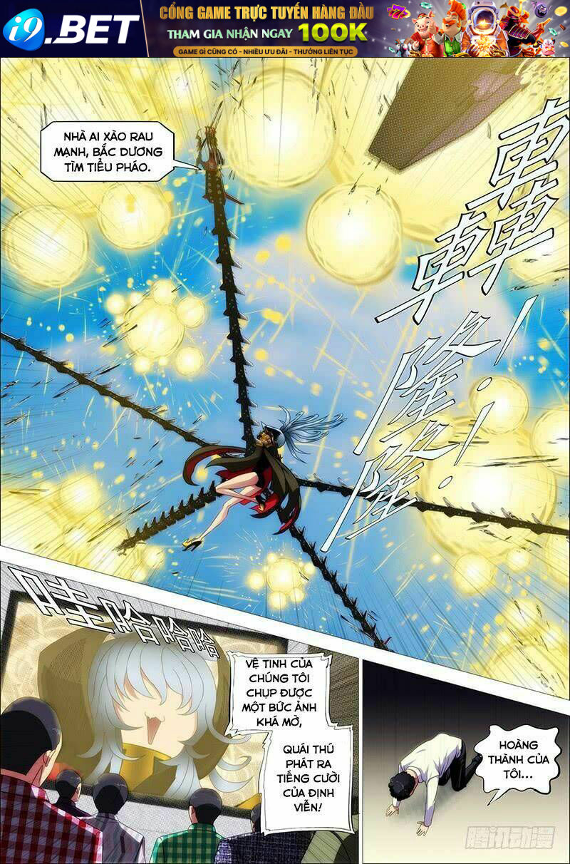 Iron Ladies - Chapter 241 - Page 7