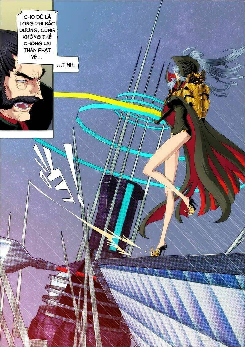 Iron Ladies - Chapter 242 - Page 7