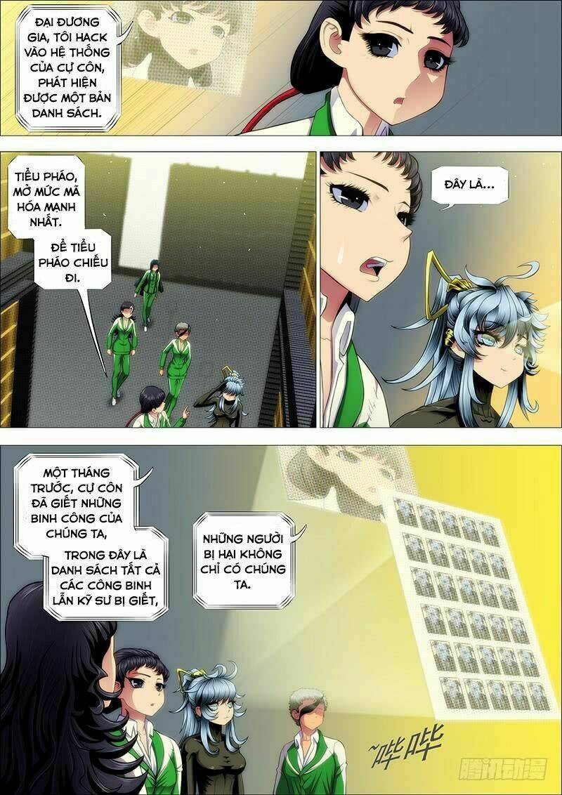 Iron Ladies - Chapter 244 - Page 12