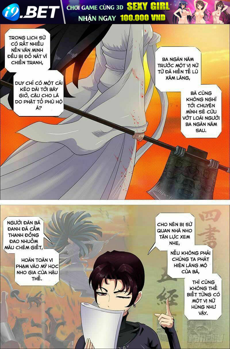 Iron Ladies - Chapter 244 - Page 7