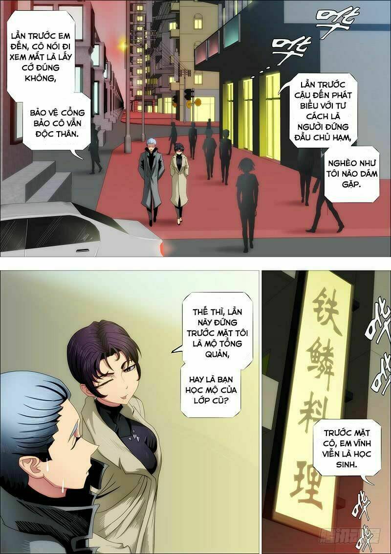 Iron Ladies - Chapter 245 - Page 11