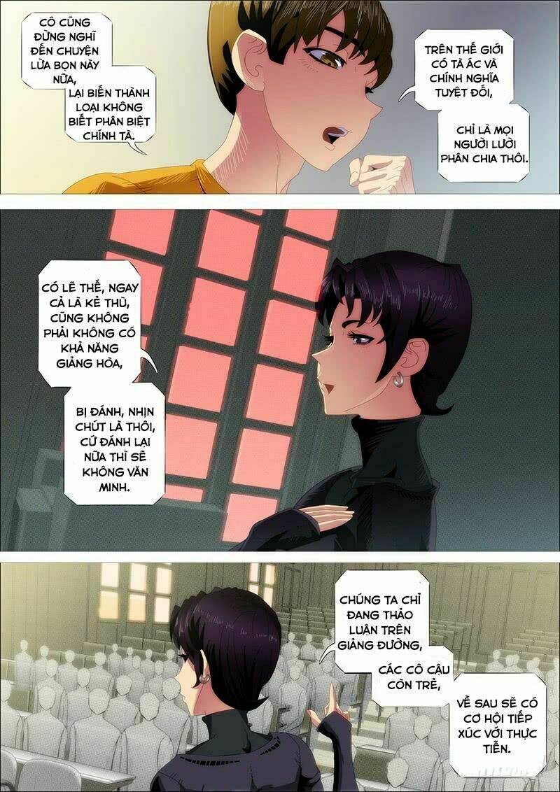 Iron Ladies - Chapter 245 - Page 4