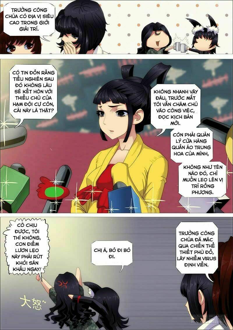 Iron Ladies - Chapter 246 - Page 12