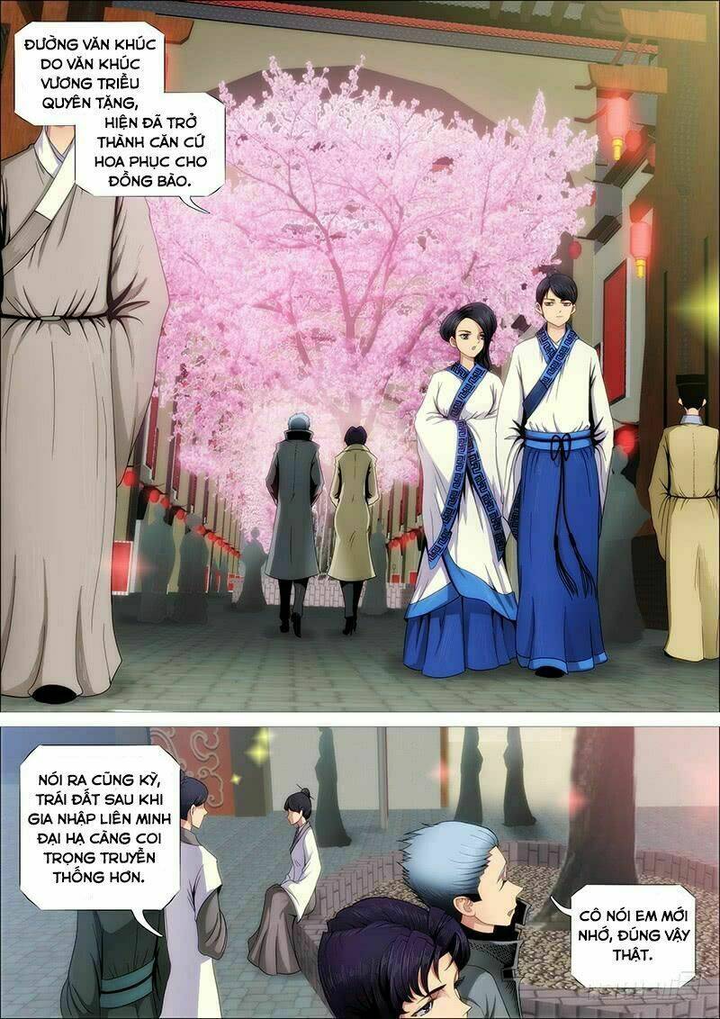 Iron Ladies - Chapter 246 - Page 13