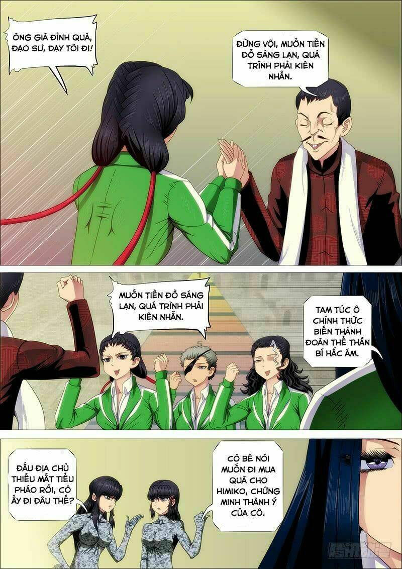 Iron Ladies - Chapter 246 - Page 4