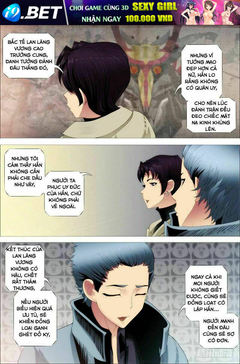 Iron Ladies - Chapter 246 - Page 6