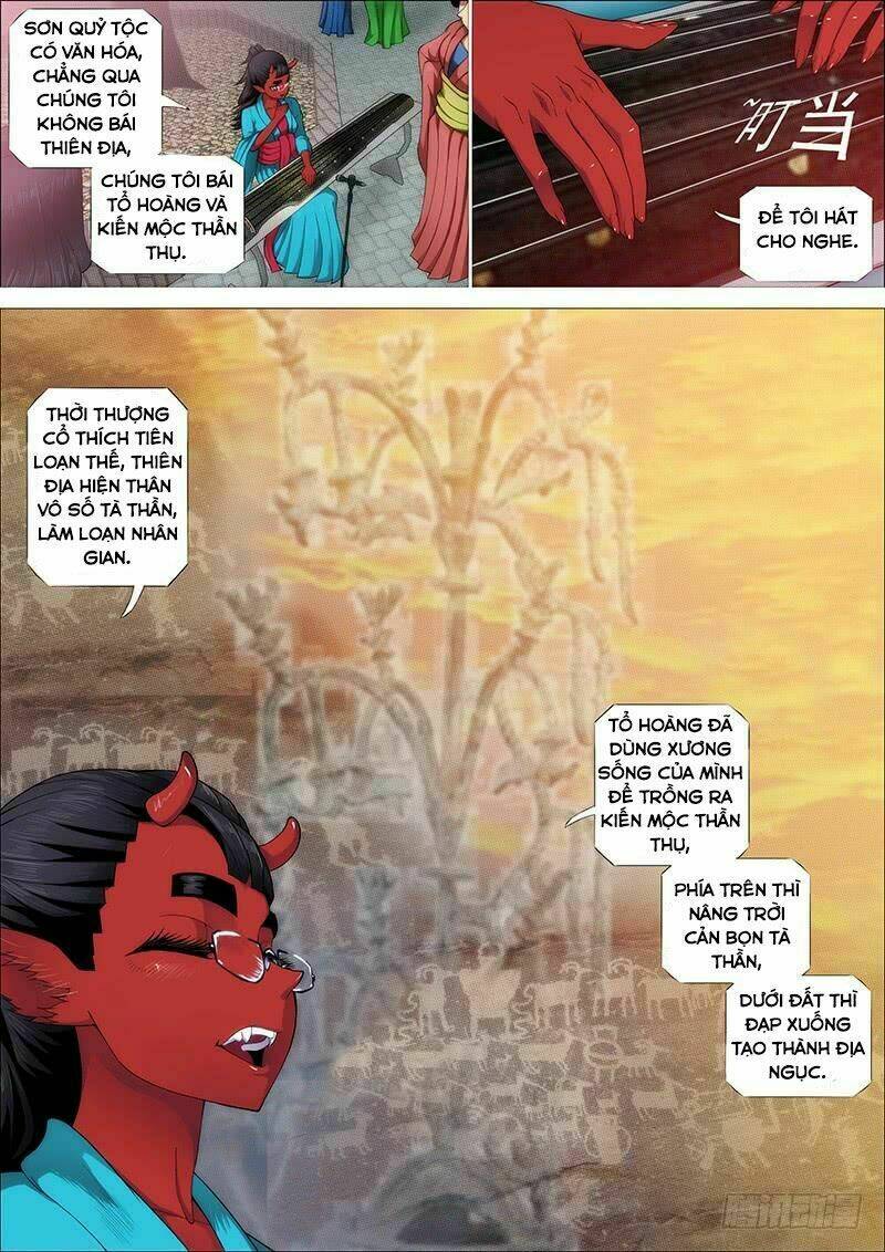 Iron Ladies - Chapter 247 - Page 3