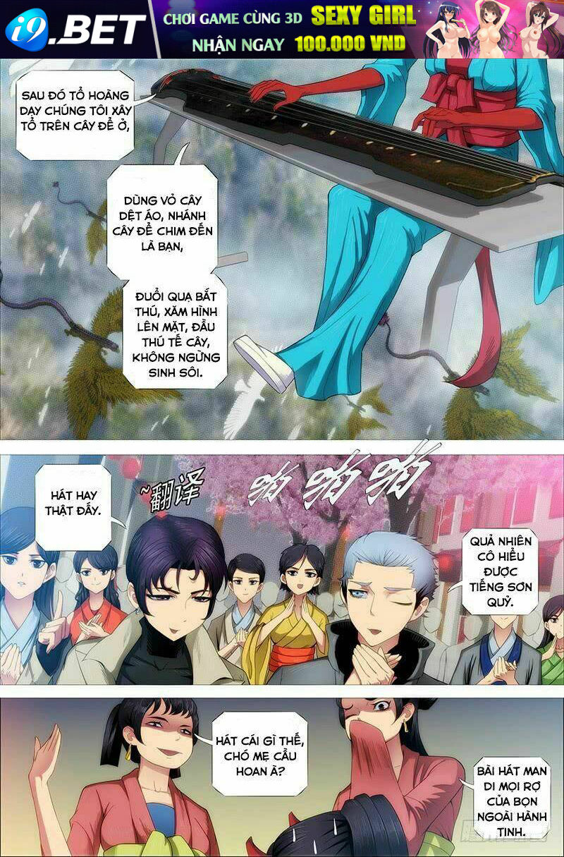 Iron Ladies - Chapter 247 - Page 4