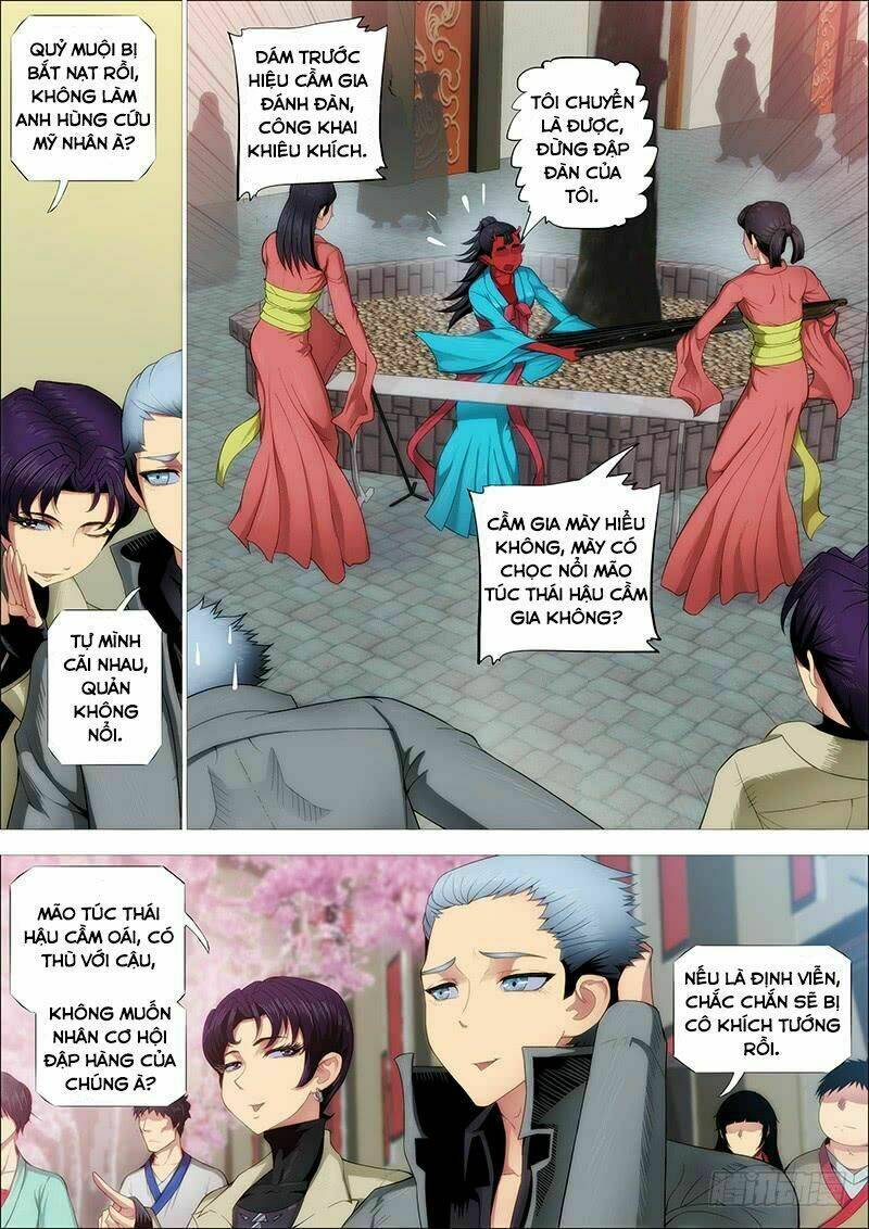 Iron Ladies - Chapter 247 - Page 6