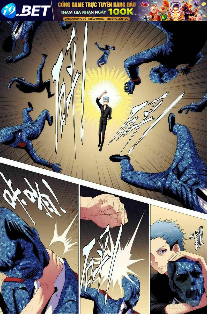 Iron Ladies - Chapter 248 - Page 11