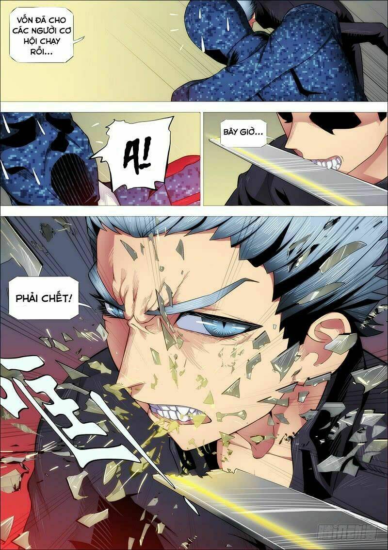 Iron Ladies - Chapter 248 - Page 13