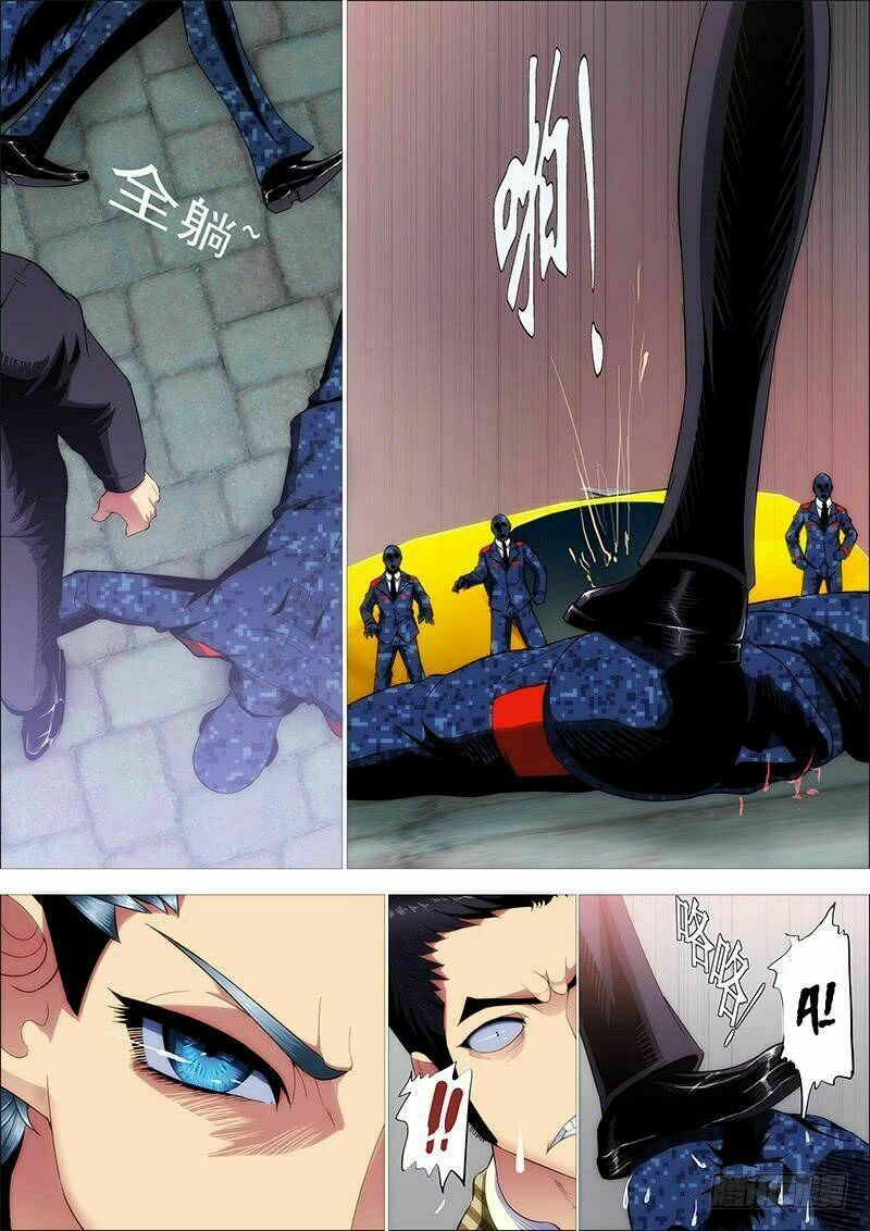 Iron Ladies - Chapter 249 - Page 4