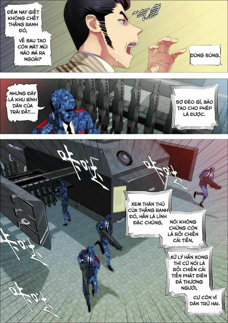 Iron Ladies - Chapter 249 - Page 6