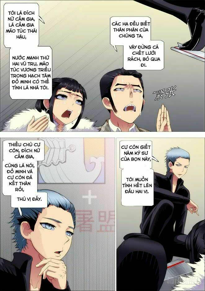 Iron Ladies - Chapter 250 - Page 9