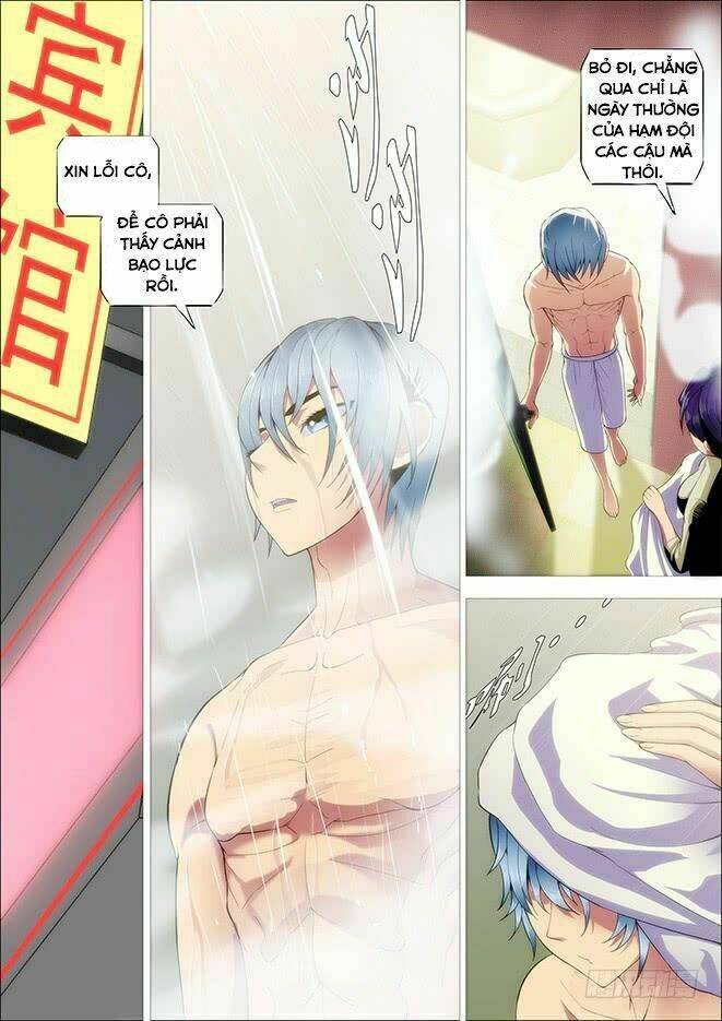 Iron Ladies - Chapter 250 - Page 12