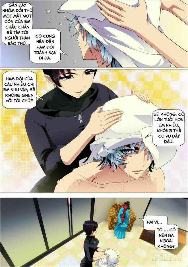 Iron Ladies - Chapter 250 - Page 13