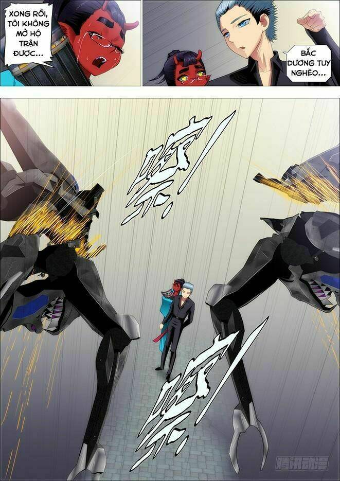 Iron Ladies - Chapter 250 - Page 4