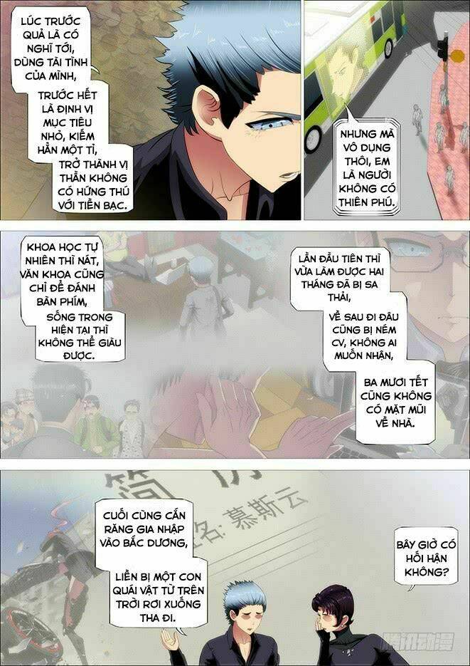 Iron Ladies - Chapter 251 - Page 11