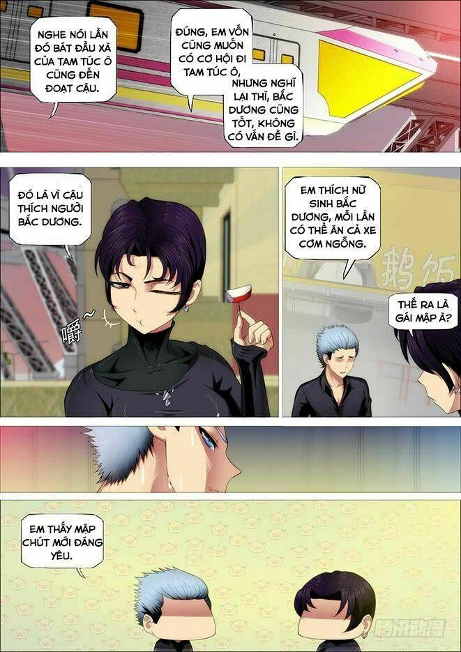 Iron Ladies - Chapter 251 - Page 13