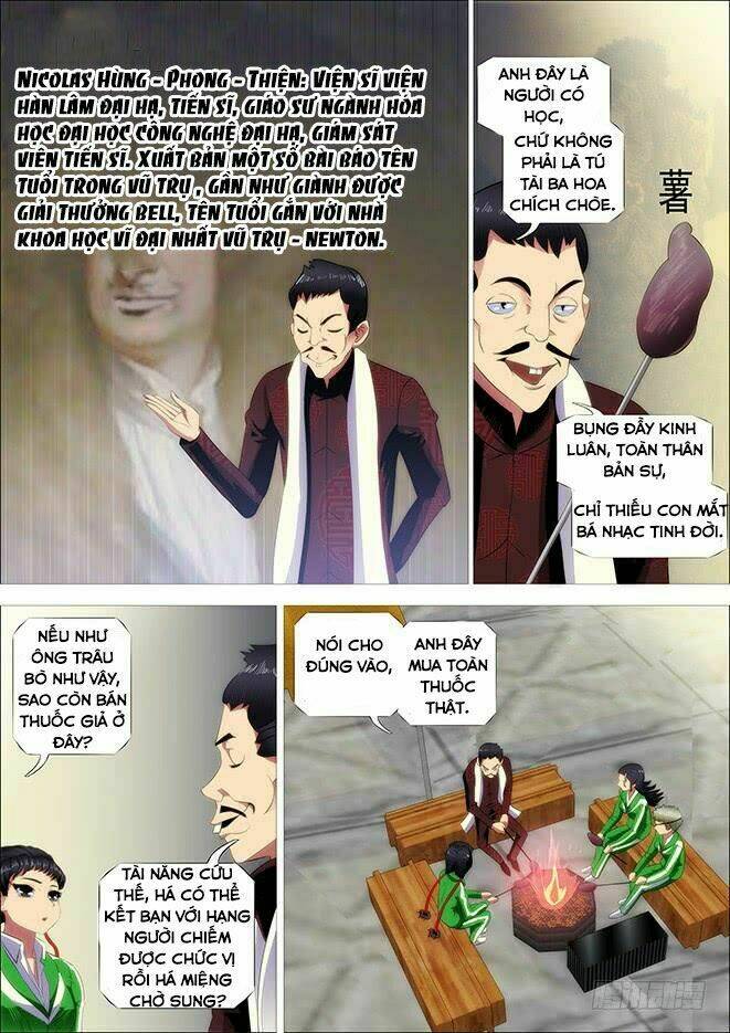 Iron Ladies - Chapter 251 - Page 5