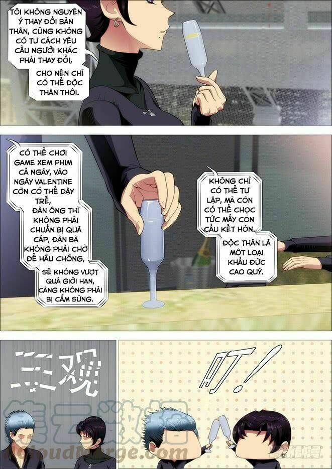 Iron Ladies - Chapter 252 - Page 10