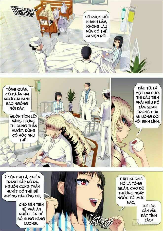 Iron Ladies - Chapter 252 - Page 7