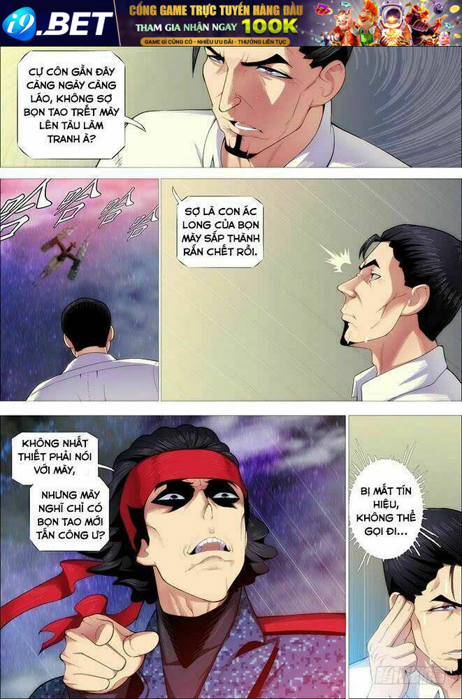 Iron Ladies - Chapter 253 - Page 12