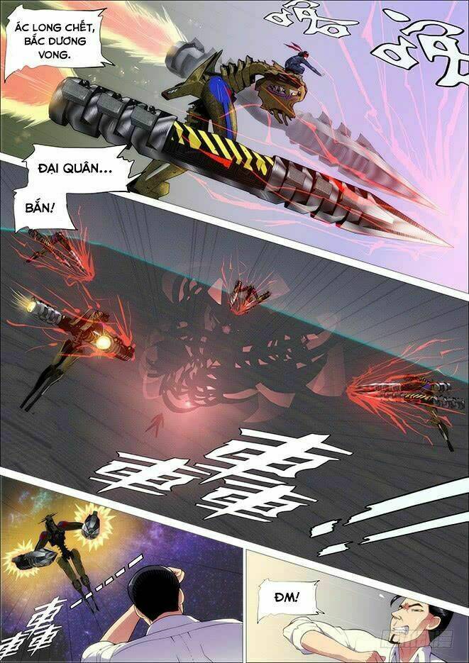 Iron Ladies - Chapter 254 - Page 12