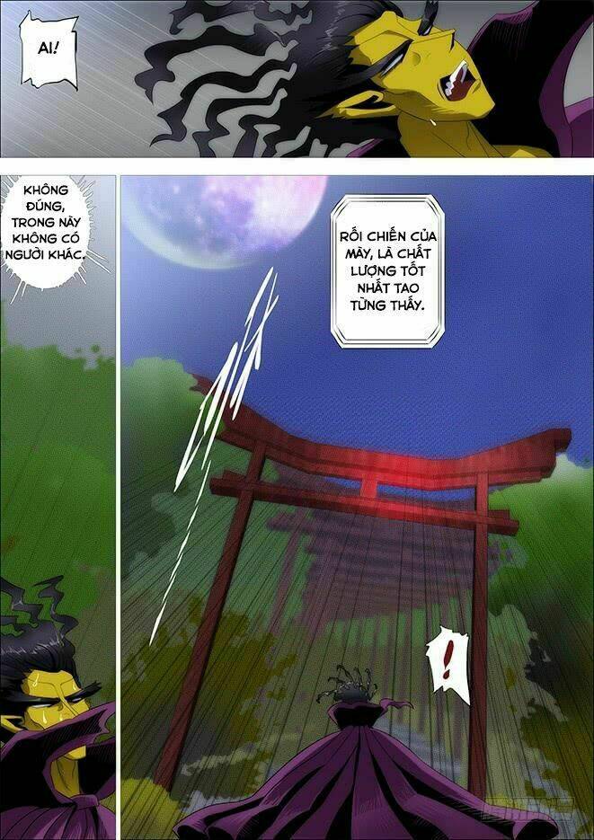 Iron Ladies - Chapter 255 - Page 5