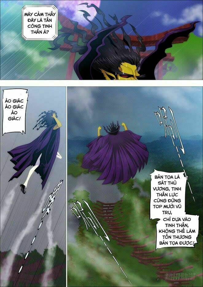 Iron Ladies - Chapter 255 - Page 7