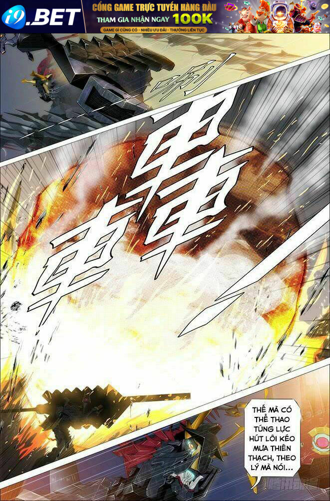 Iron Ladies - Chapter 256 - Page 12