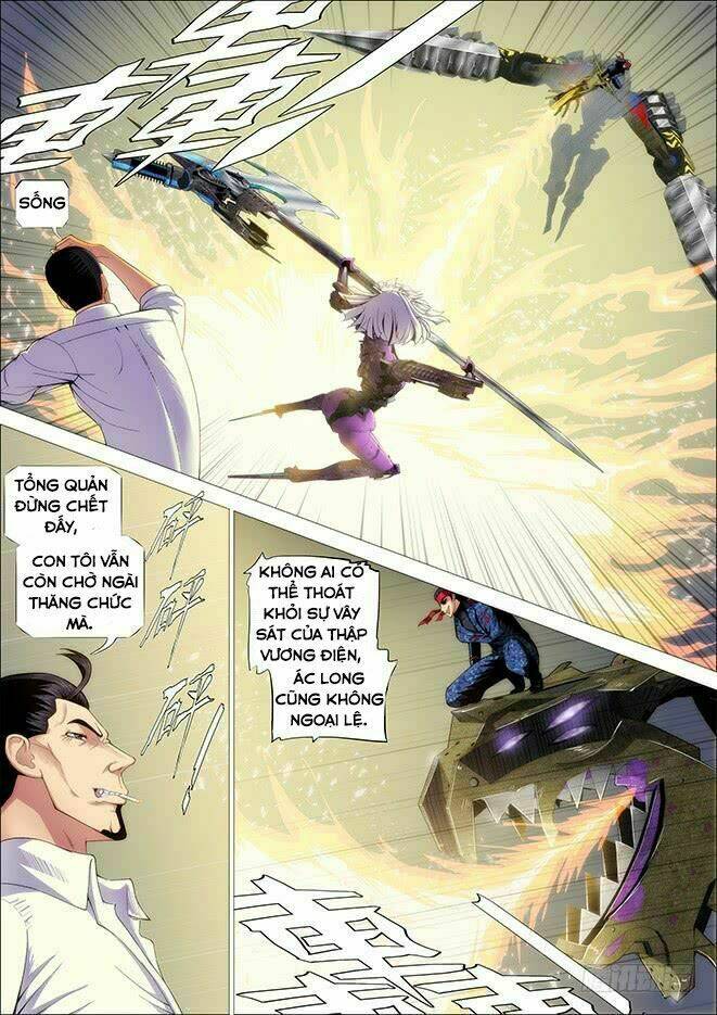 Iron Ladies - Chapter 256 - Page 3