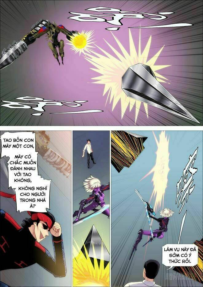 Iron Ladies - Chapter 256 - Page 5