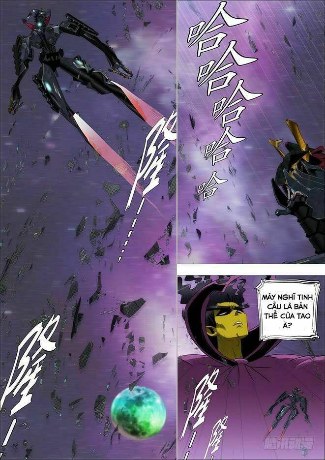 Iron Ladies - Chapter 257 - Page 3