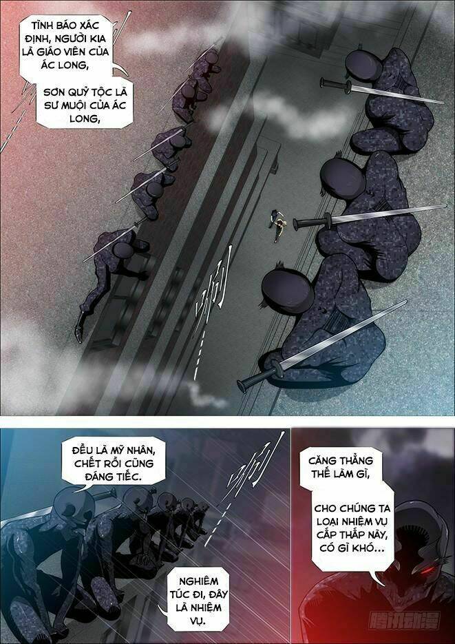 Iron Ladies - Chapter 257 - Page 5