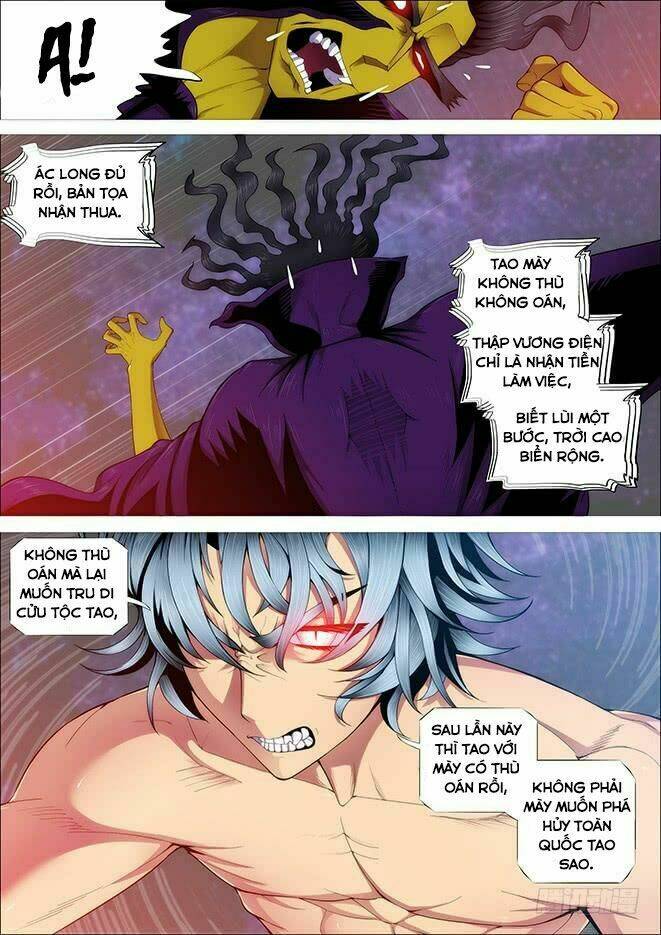 Iron Ladies - Chapter 258 - Page 11