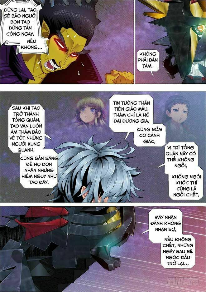 Iron Ladies - Chapter 258 - Page 12