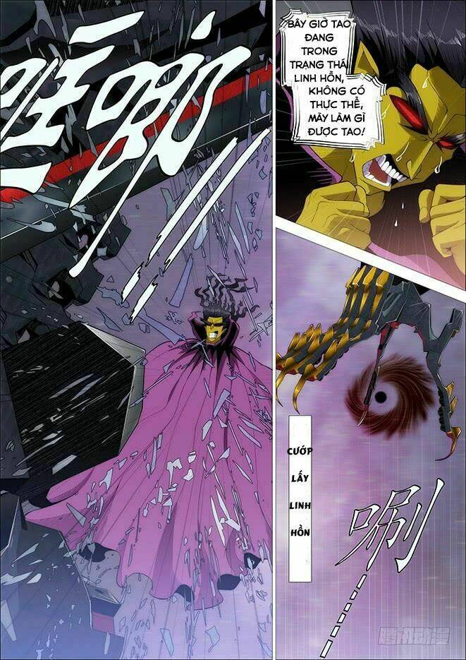 Iron Ladies - Chapter 259 - Page 4