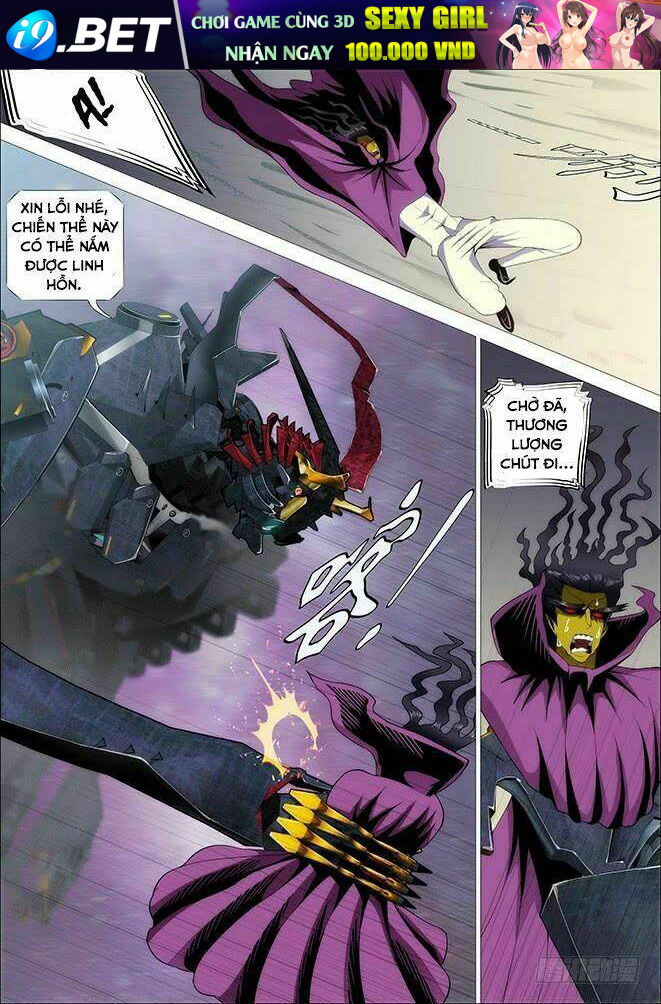 Iron Ladies - Chapter 259 - Page 5