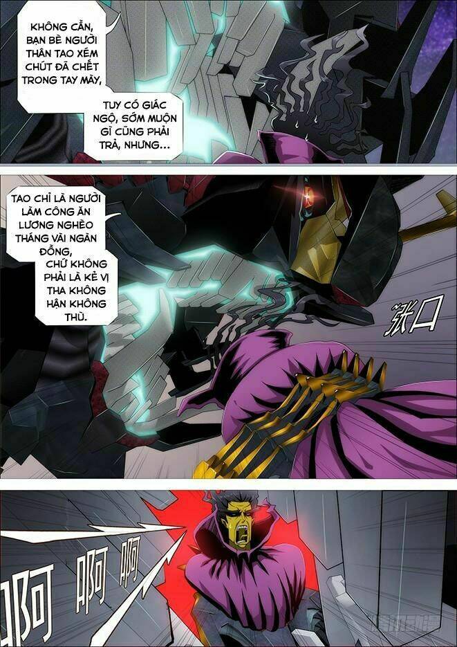 Iron Ladies - Chapter 259 - Page 6