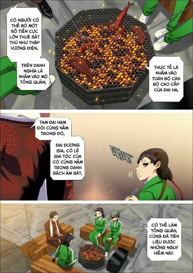 Iron Ladies - Chapter 259 - Page 8