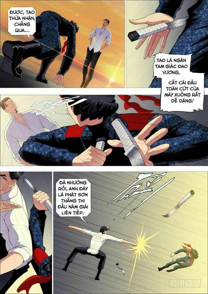 Iron Ladies - Chapter 260 - Page 12