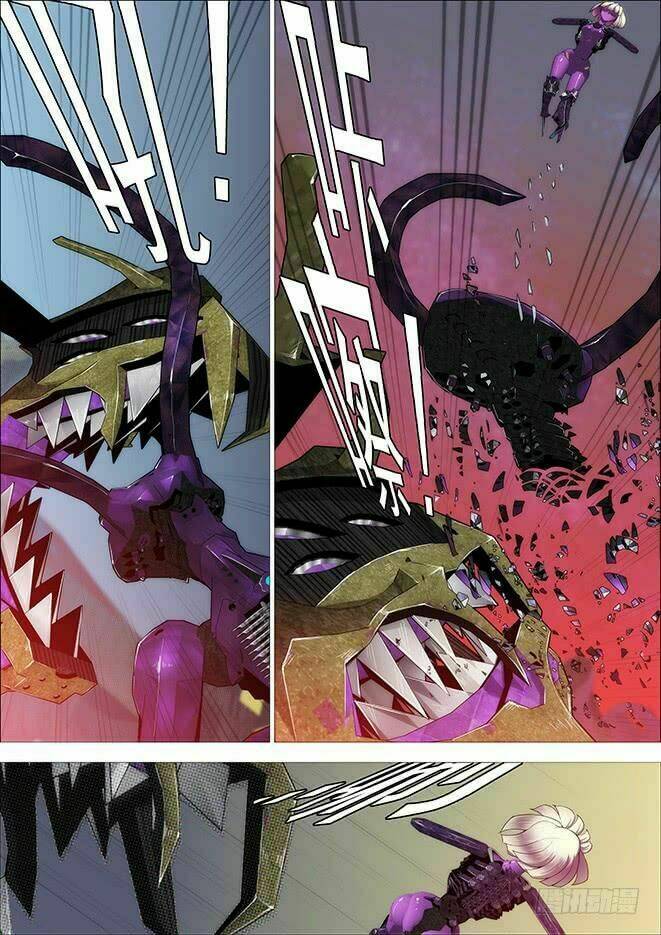 Iron Ladies - Chapter 260 - Page 3