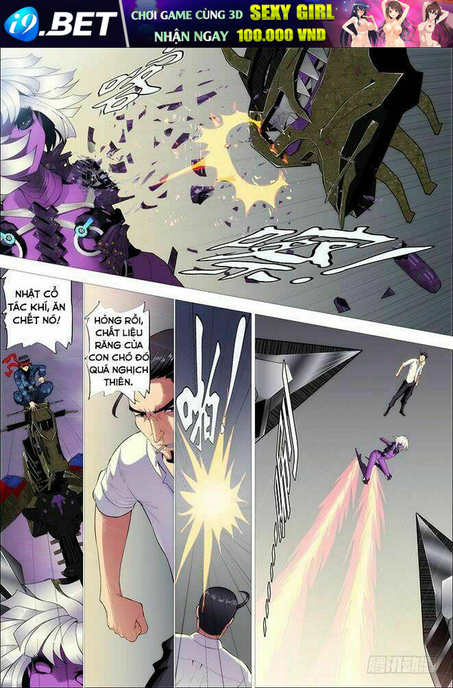 Iron Ladies - Chapter 260 - Page 4