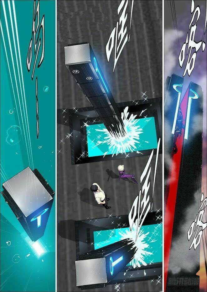 Iron Ladies - Chapter 260 - Page 7